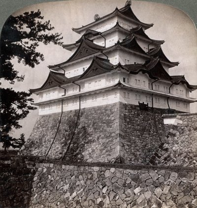 Medieval moated castle of Japanese princes, occasionally used by the Mikado Nagoya, Japan, 1896 by Underwood and Underwood