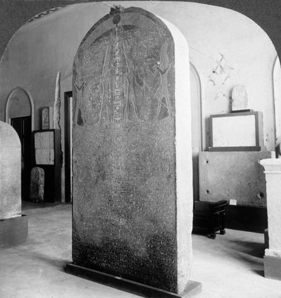 The Stela of Amenophis III, Cairo Museum, Egypt by Underwood and Underwood