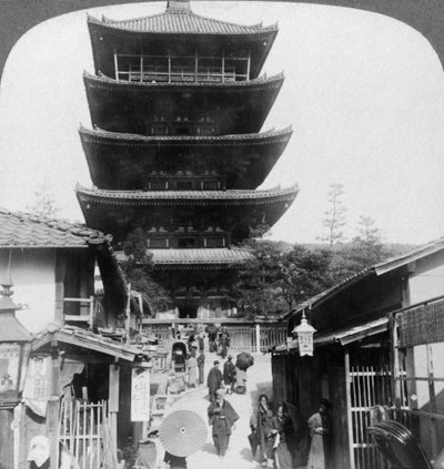 The west side of the five-storey Yasaka Pagoda, Kyoto, Japan, 1904 by Underwood and Underwood