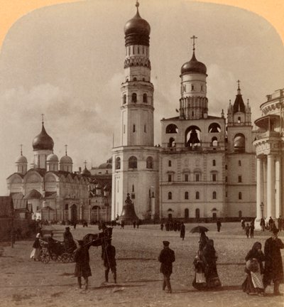 Tower of Ivan the Great and Cathedral of the Archangel Michael, Kremlin, Moscow, Russia by Underwood and Underwood