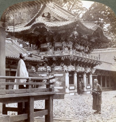 Yomeimon gate, Buddhist Temple of Yakushi, Nikko, Japan by Underwood and Underwood