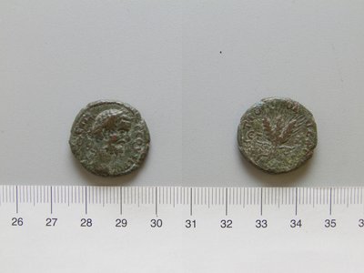 Coin of Septimius Severus, Emperor of Rome from Caesareia, Cappadocia by Unknown
