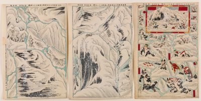 Miniature Three-Sheet Cut-Out Diorama: The Place Where Troops from Aomori Met with Disaster while Marching in the Snow by Unknown