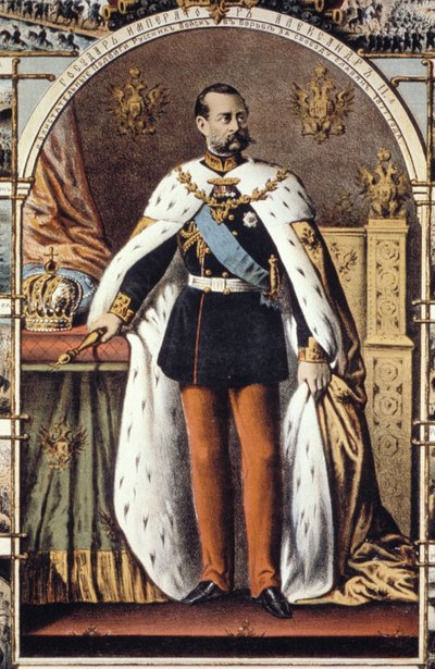 Portrait of Tsar Alexander II, Emperor of Russia by Unknown