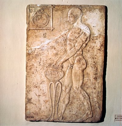 Roman Votive Relief of Athlete from Republican Period, Rome by Unknown