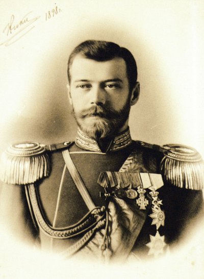Russian Emperor, Tsar Nicholas II, 1898 by Unknown