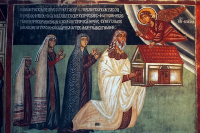 Byzantine Fresco from the 15th century by Unknown