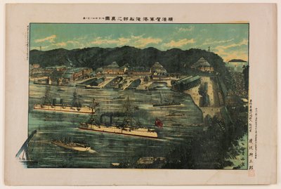 True Depiction of the Shipyards in the Naval Port at Yokosuka by Unknown