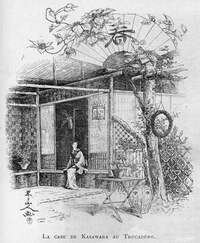 1889 Universal Exhibition in Paris: the case of Kasawara at the Trocadero by Unknown artist