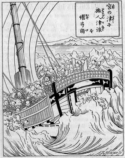 A background wave formed by an earthquake. Facsimile of an engraving from a Japanese work on earthquakes. Engraving in 