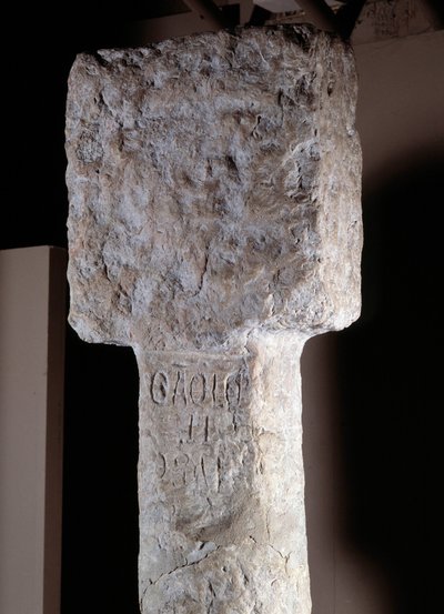 African Art: Detail of a Pillar of Possession Known as Saint Augustine Erected by the Portuguese Explorer Diogo Cao in Southern Angola. 1486. Lisbon, National Museum of Ancient Art by Unknown artist