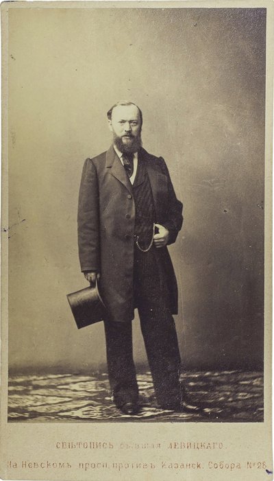 Portrait of the Dramatist Alexander N. Ostrovsky (1823-1886) by Unknown artist