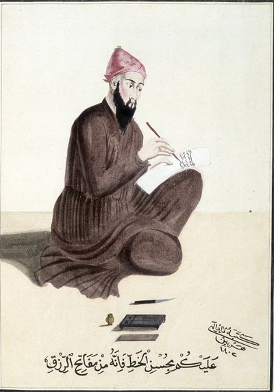 Arabic calligrapher - in 