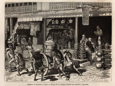 Bronze Shop in Yedo (Present-day Tokyo), Speciality of the City, Presenting Objects of Buddhist Worship and Household Items by Unknown artist