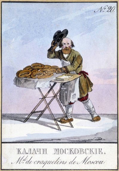 Crackers of Moscow in the 19th Century by Unknown artist
