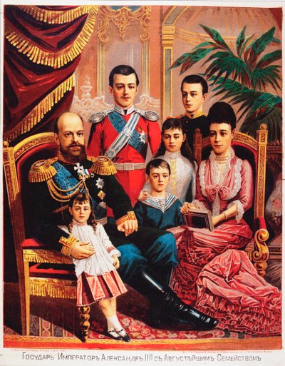Emperor Alexander III with His Family by Unknown artist