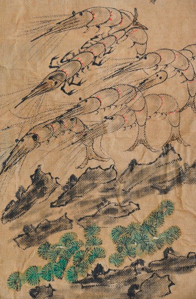 Eohaedo by Unknown artist