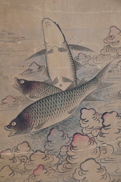 Eohaedo by Unknown artist