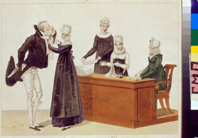 Trying on a Jabot by Unknown artist