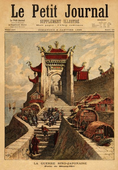 First Sino-Japanese War - The Gate of Shanghai, the highest place of Japanese victory during the First Sino-Japanese War. Engraving in 
