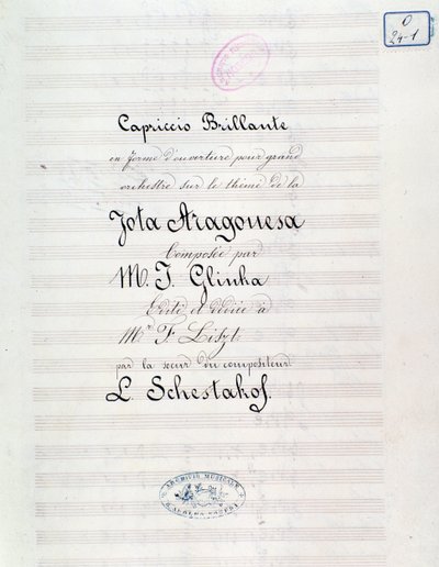 Frontispiece of Capriccio brilliant on the theme of Jota Aragonese by Mikhail Glinka by Unknown artist