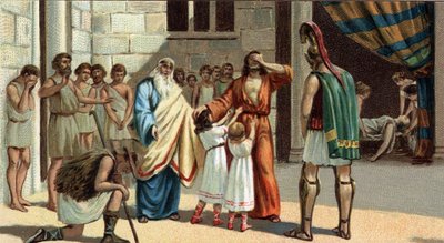 Great Greek Tragedies: 