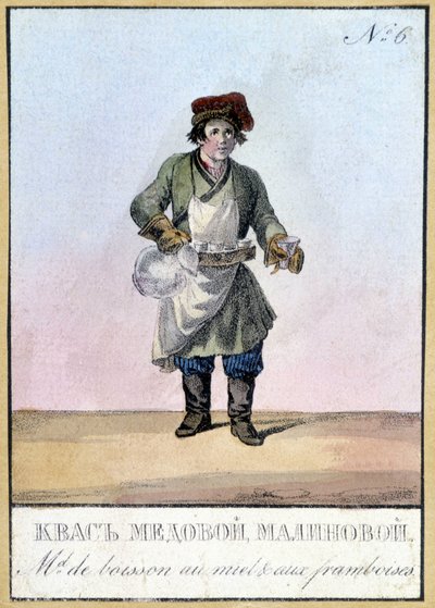 Honey and raspberry beverage dealer in Russia in the 19th century by Unknown artist