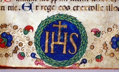 IHS Christian symbol meaning Jesus. 15th century manuscript by Unknown artist