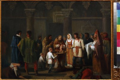 Infant Baptism by Unknown artist