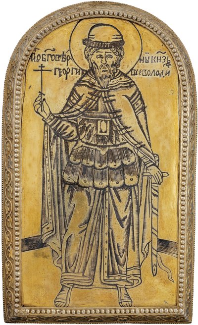 Saint Georgy II Vsevolodovich (1189-1238), Grand Prince of Vladimir. Drobnitsa (medallion) by Unknown artist