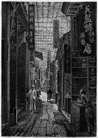 La rue des Pharmaciens, Canton (China). by Unknown artist