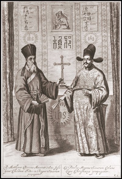 Matteo Ricci (left) and Paul Ly (right) in Chinese costume - in "The Embassy of the Oriental Company of the United Provinces towards the Emperor of China, or Grand Cam of Tartaria" by Pierre de Goyer and Jacob de Keyser. Publishing in Leiden in 1665. by Unknown artist