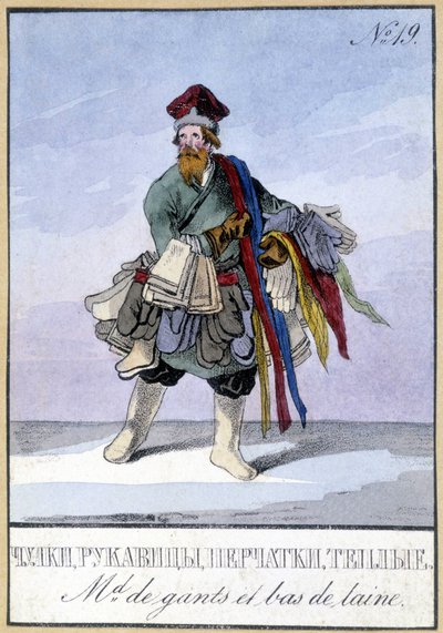 Merchant of gloves and wool stockings in the 19th century by Unknown artist