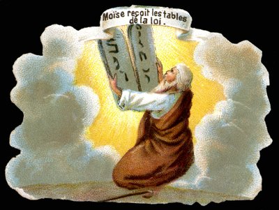 Moses receives the tables of the law (10 commandments) by Unknown artist