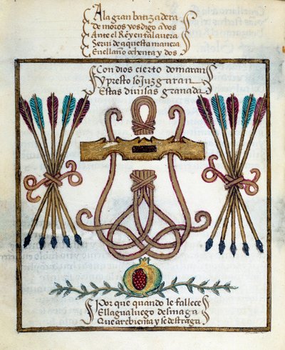 Motto of Catholic Kings. Emblem of Catholic Kings. Miniature in 