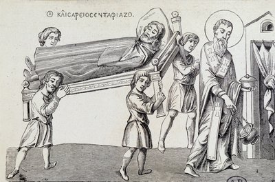 Obseque of Saint Cesaire by his brother Saint Gregoire, from a 9th century Greek document by Unknown artist