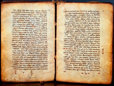 Pages of a bible Peschitta in Syriac redigested by the Hebrews by Unknown artist