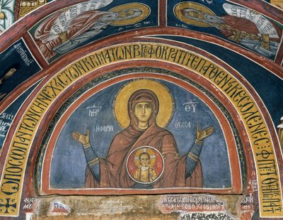 Phorbiotissa Panagia, Our Lady of Christ in Medallion by Unknown artist