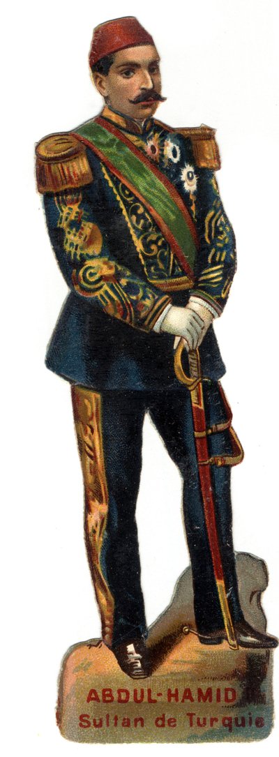 Portrait of Abdulhamid II, Sultan of the Ottoman Empire (1842-1918) by Unknown artist