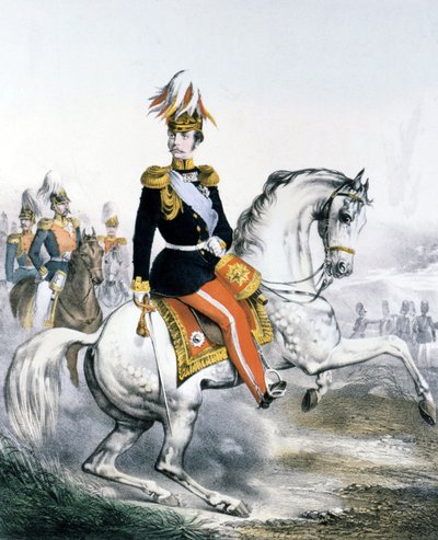 Portrait of Alexander II Nikolayevich (1818 - 1881) by Unknown artist