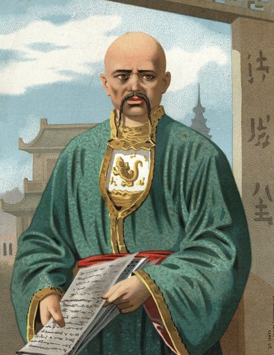 Portrait of Confucius, known as Kongzi or Kongfuzi (c. 551 to c. 479 BC). Barcelona 1877. by Unknown artist