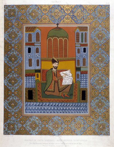 Portrait of Georgian poet Chota Roustaveli (12th century) by Unknown artist