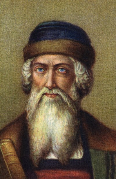 Portrait of Johannes Gutenberg, German Printer by Unknown Artist