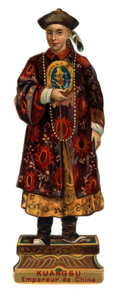 Portrait of Kuangsu (Guangxu, Kouang-Siu or Kouang Siu) by Unknown artist