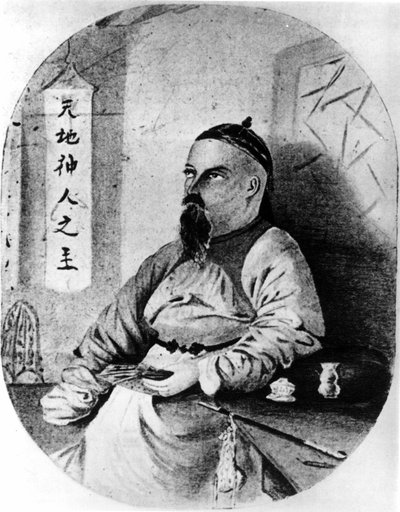 Portrait of Pere Huc (Regis Evariste Huc) (1813-1860), French Missionary Religious of the Order of Lazarists (He Evangelizes Tibet) by Unknown artist
