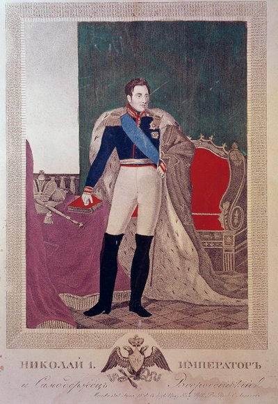 Portrait of Tsar Nicholas I by Unknown artist