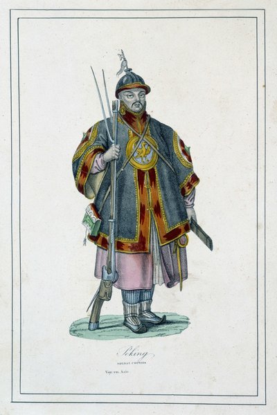 Portrait of a Chinese soldier in armor - in 