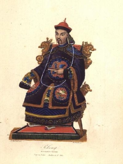 Portrait of a Mandarin by Unknown artist