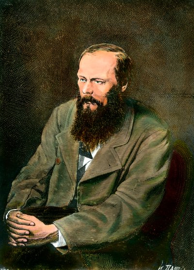 Portrait of the Russian writer Fedor Dostoievsky by Unknown artist