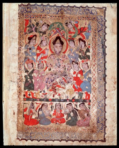 Portrait of the Author Surrounded by Dancers and Musicians by Unknown artist